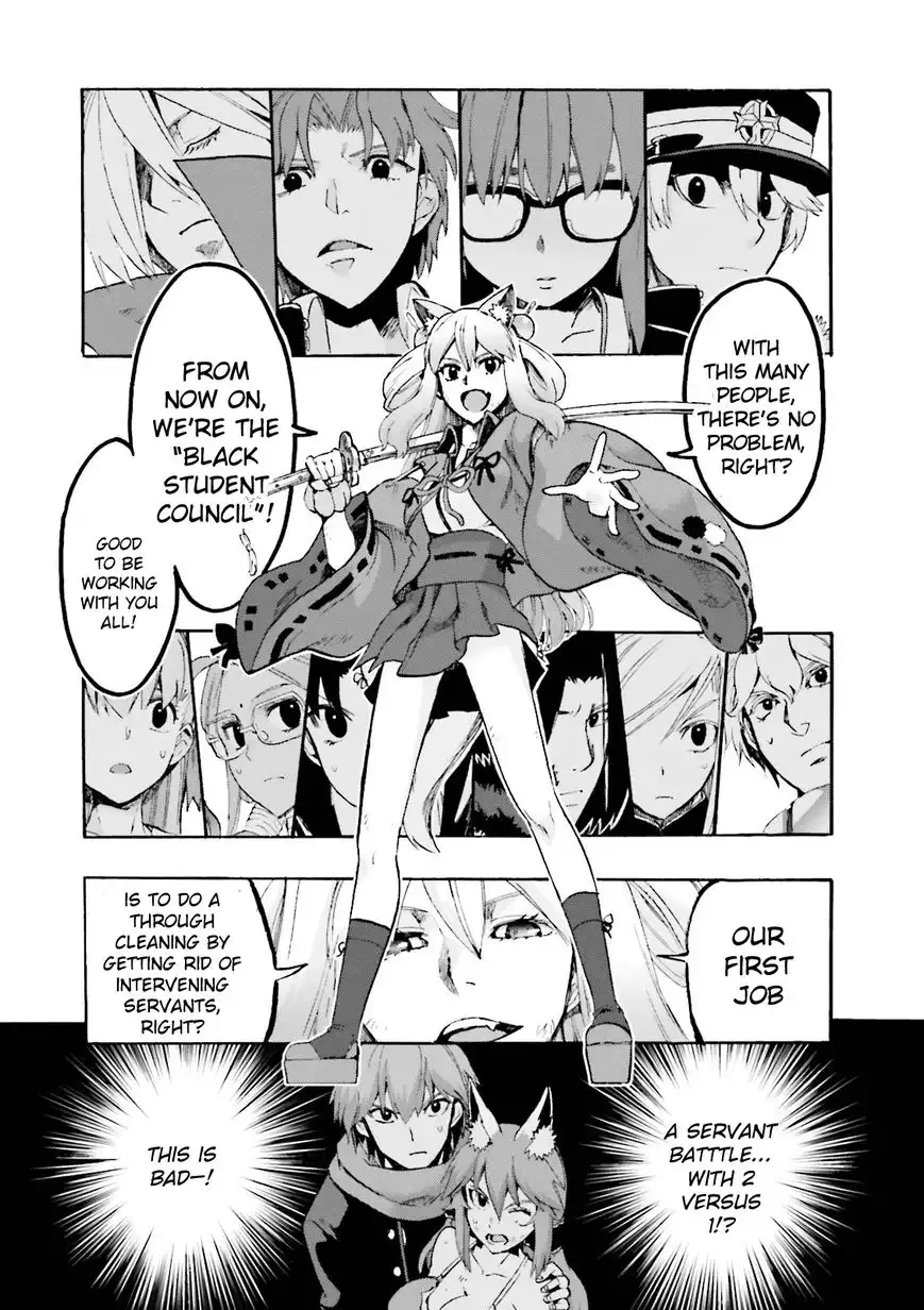 Fate/Extra - CCC Fox Tail Chapter 24 22